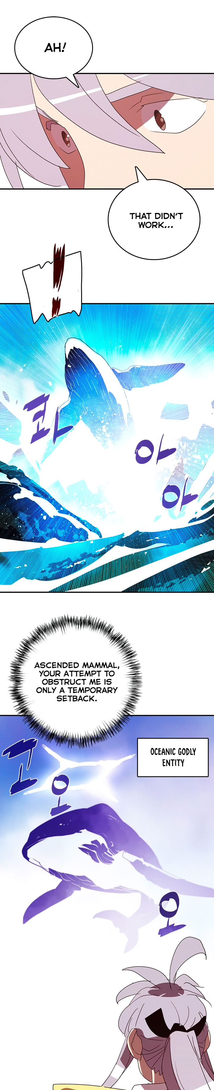 Read I Am the Sorcerer King EN Manga Online