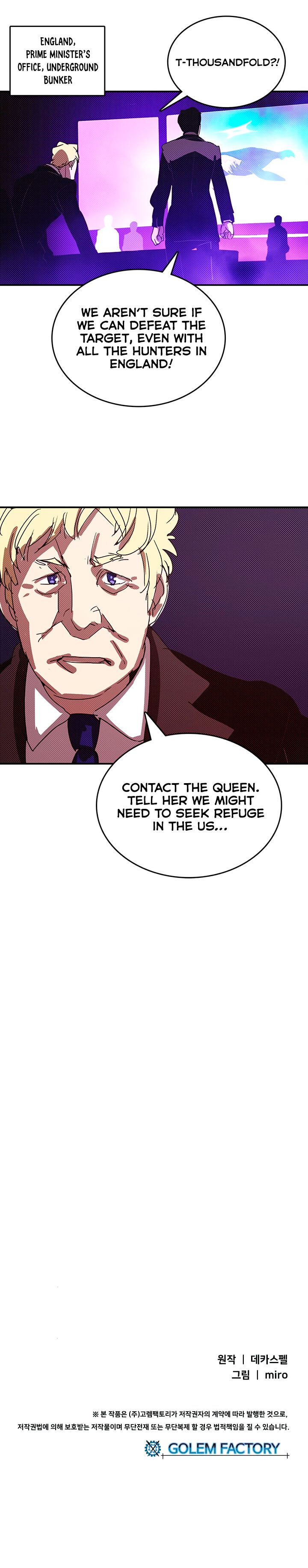 Read I Am the Sorcerer King EN Manga Online