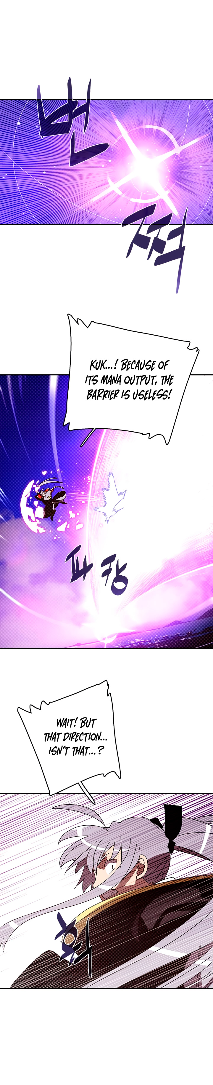 Read I Am the Sorcerer King EN Manga Online