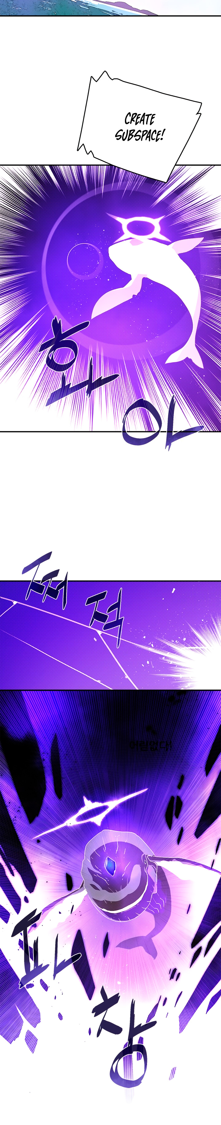 Read I Am the Sorcerer King EN Manga Online