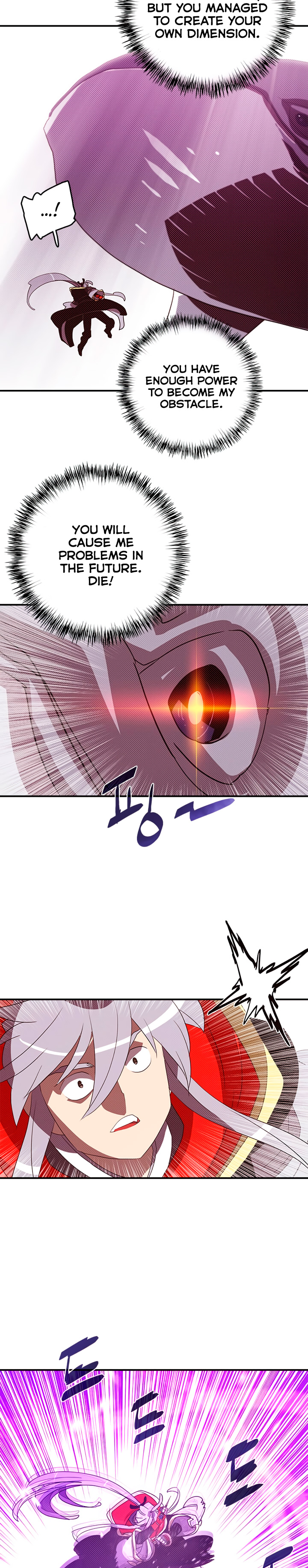 Read I Am the Sorcerer King EN Manga Online