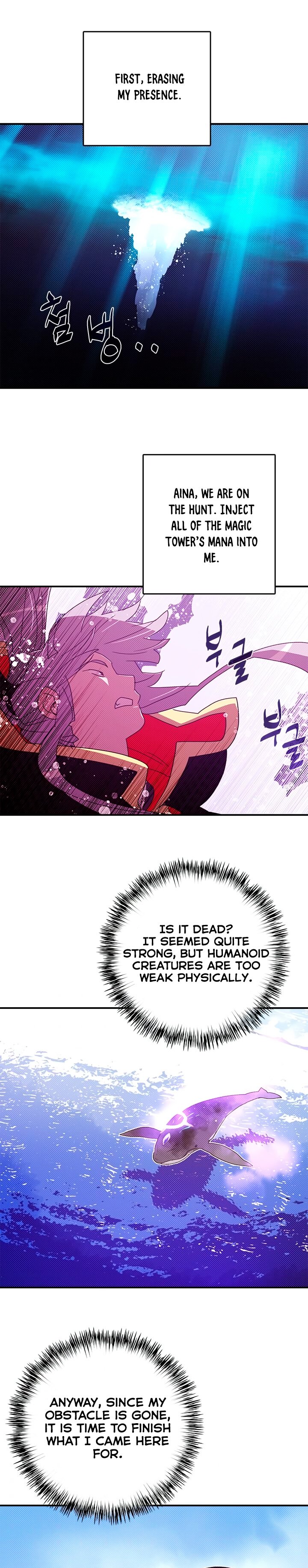 Read I Am the Sorcerer King EN Manga Online