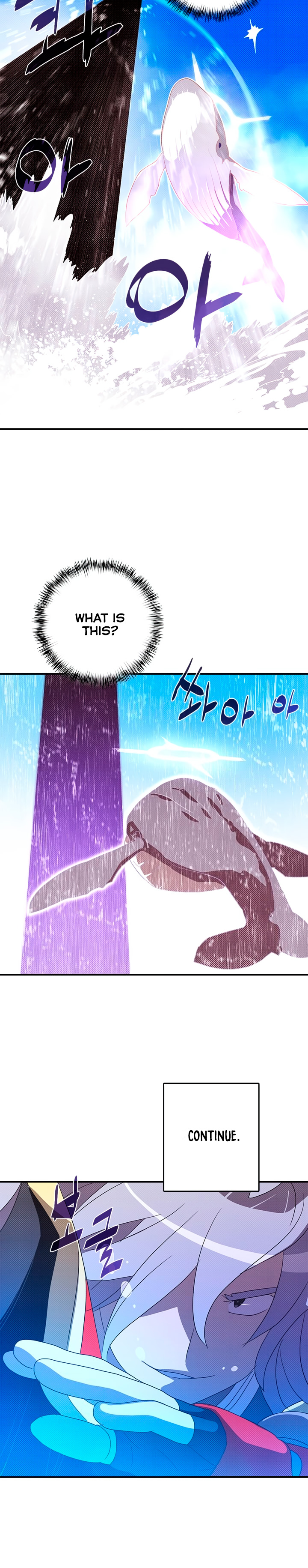 Read I Am the Sorcerer King EN Manga Online