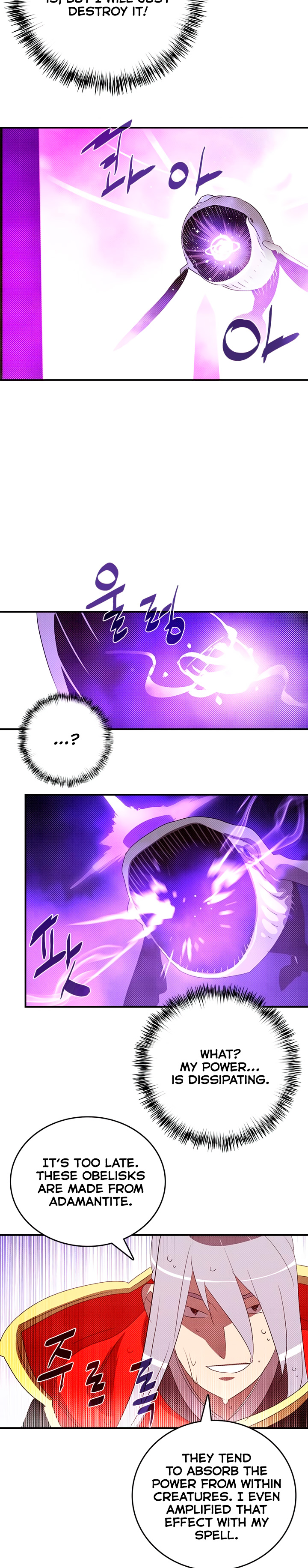 Read I Am the Sorcerer King EN Manga Online