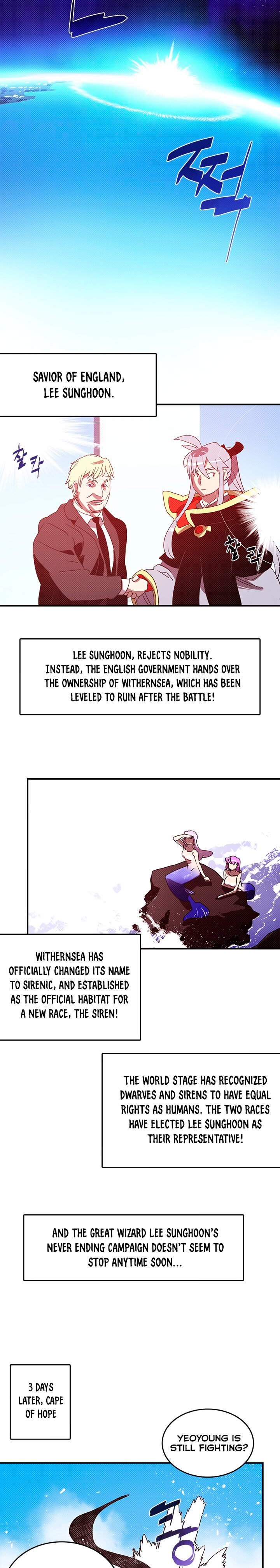 Read I Am the Sorcerer King EN Manga Online