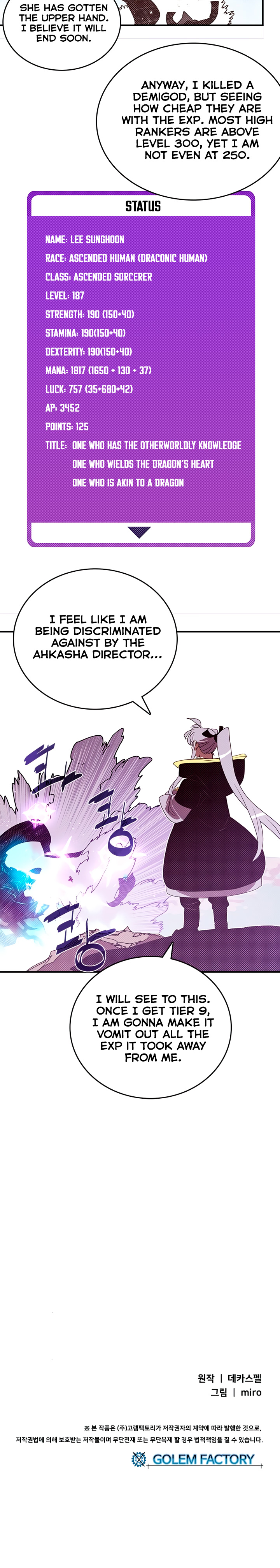 Read I Am the Sorcerer King EN Manga Online