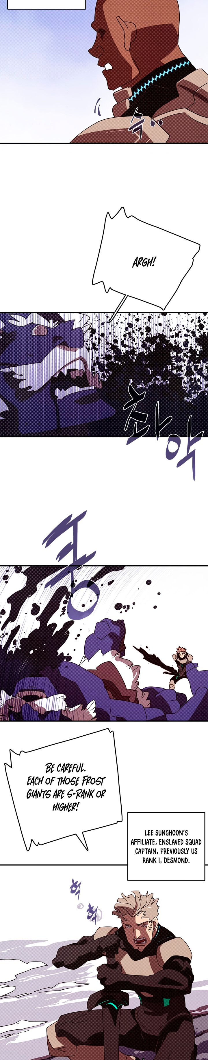 Read I Am the Sorcerer King EN Manga Online