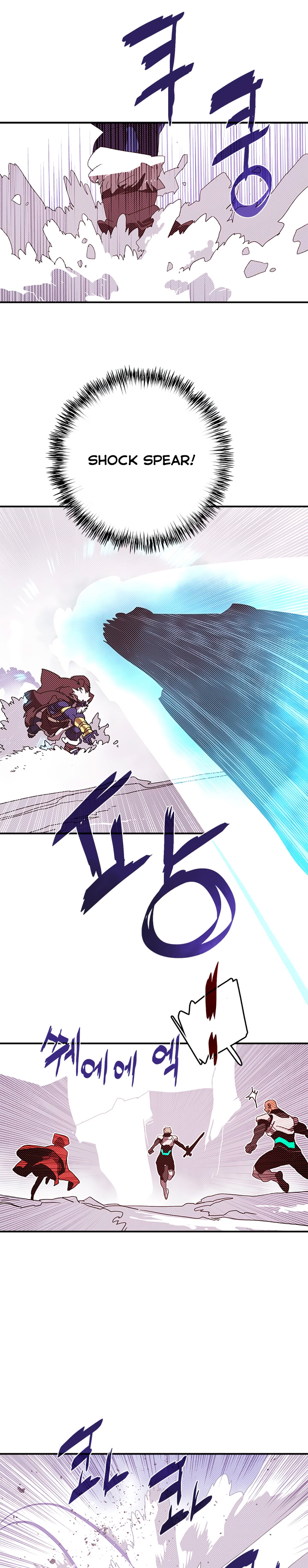 Read I Am the Sorcerer King EN Manga Online