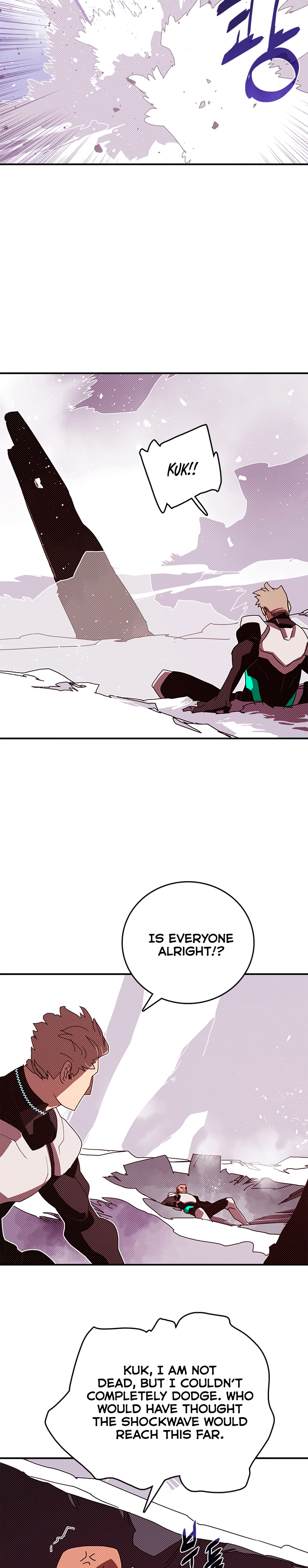 Read I Am the Sorcerer King EN Manga Online