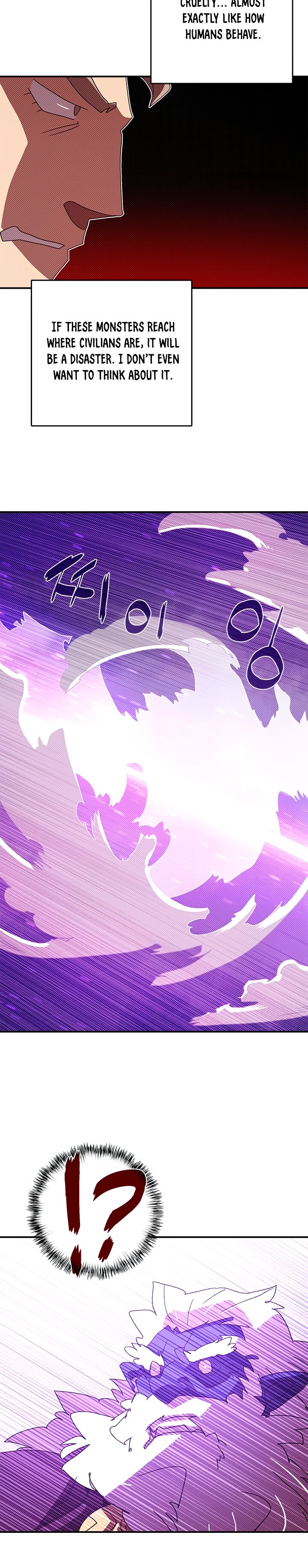 Read I Am the Sorcerer King EN Manga Online