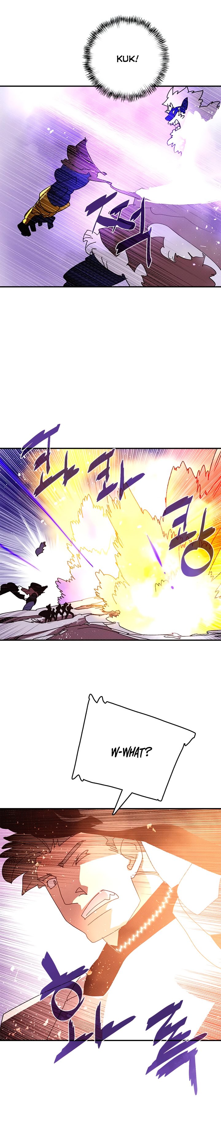 Read I Am the Sorcerer King EN Manga Online