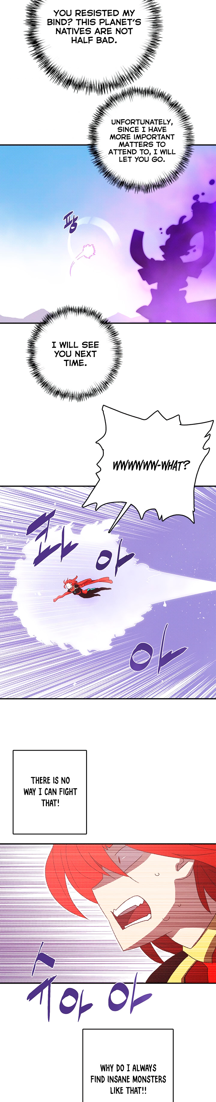 Read I Am the Sorcerer King EN Manga Online