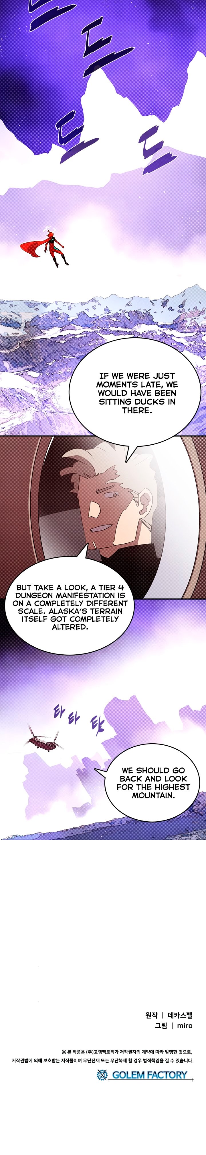 Read I Am the Sorcerer King EN Manga Online