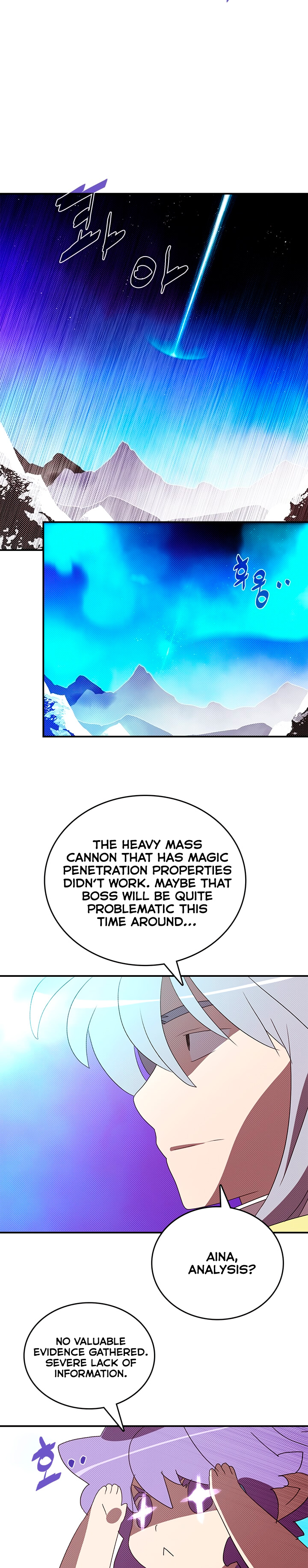 Read I Am the Sorcerer King EN Manga Online