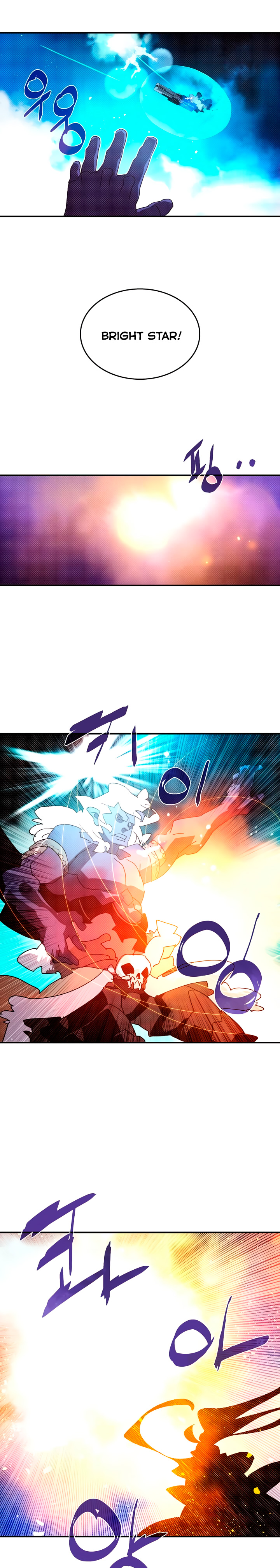 Read I Am the Sorcerer King EN Manga Online