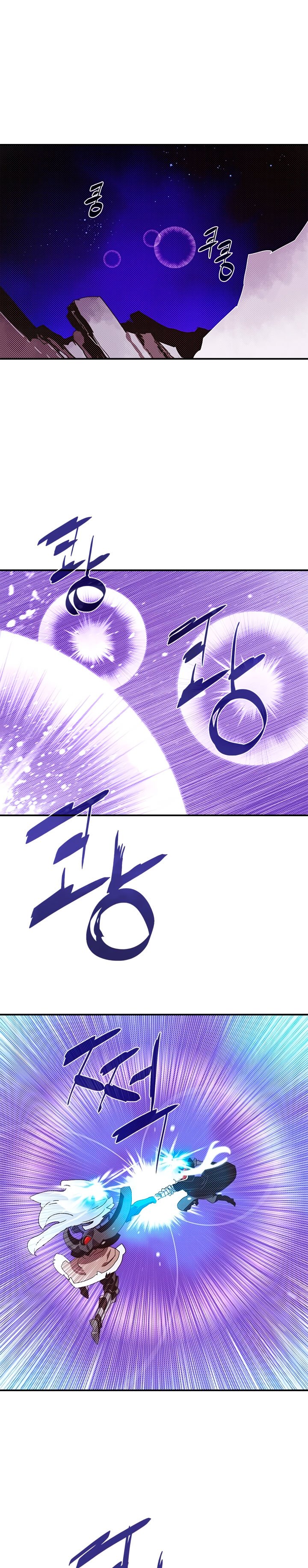 Read I Am the Sorcerer King EN Manga Online