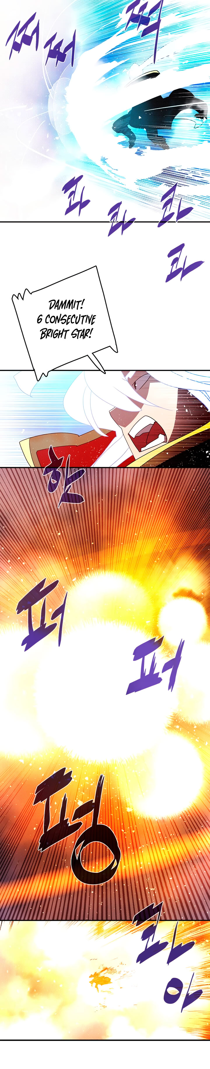 Read I Am the Sorcerer King EN Manga Online