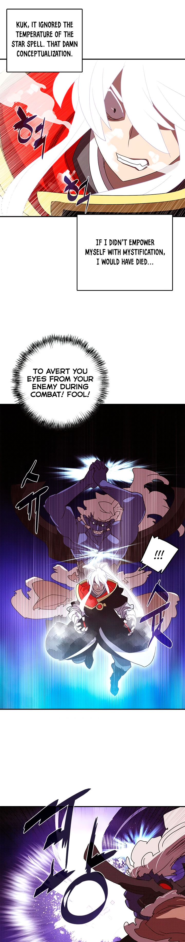 Read I Am the Sorcerer King EN Manga Online