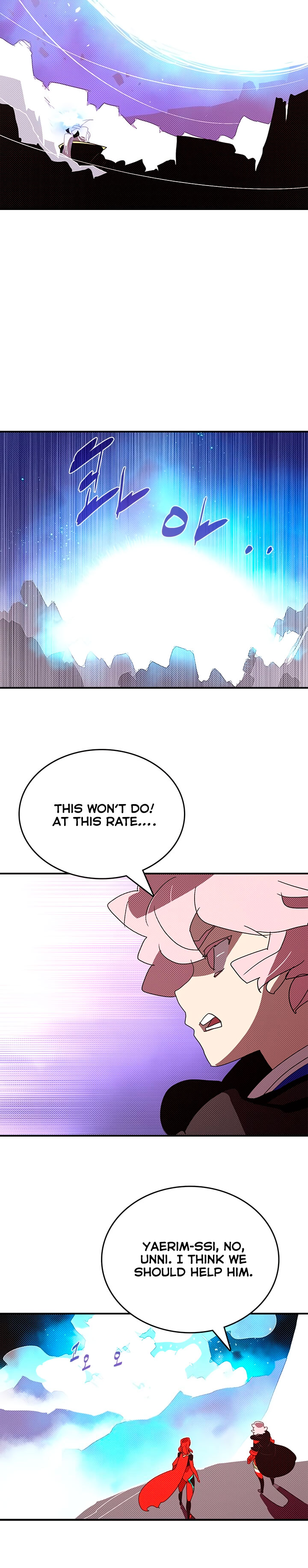 Read I Am the Sorcerer King EN Manga Online