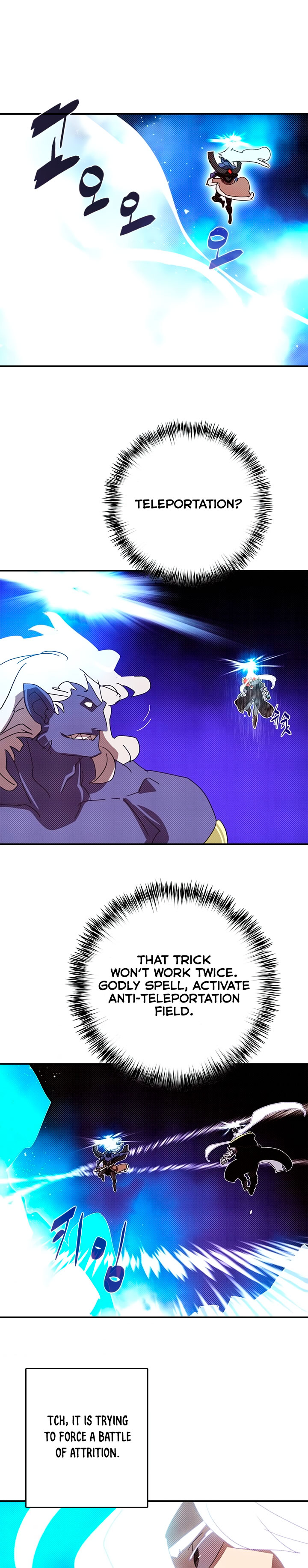 Read I Am the Sorcerer King EN Manga Online