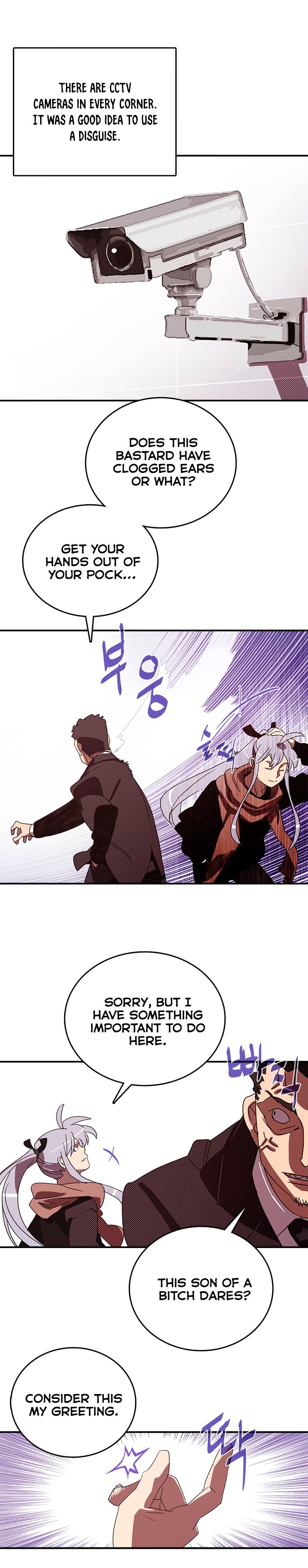 Read I Am the Sorcerer King EN Manga Online