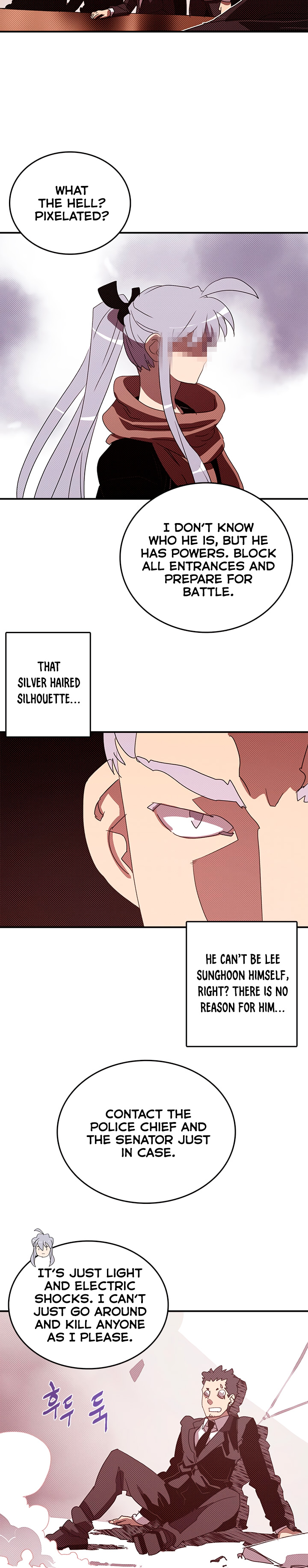 Read I Am the Sorcerer King EN Manga Online