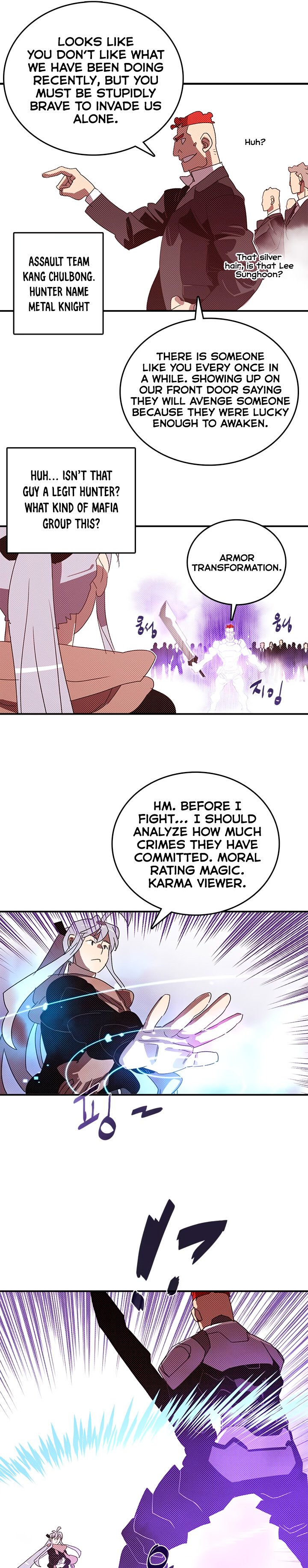 Read I Am the Sorcerer King EN Manga Online