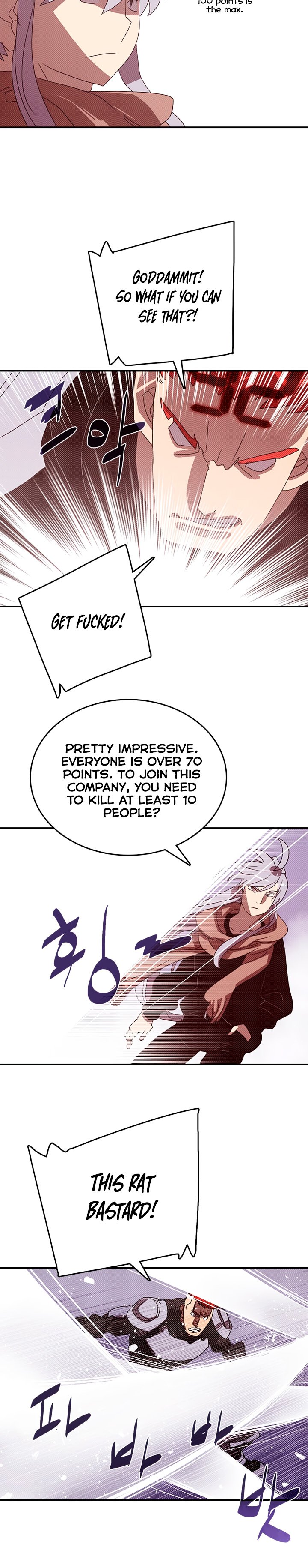 Read I Am the Sorcerer King EN Manga Online