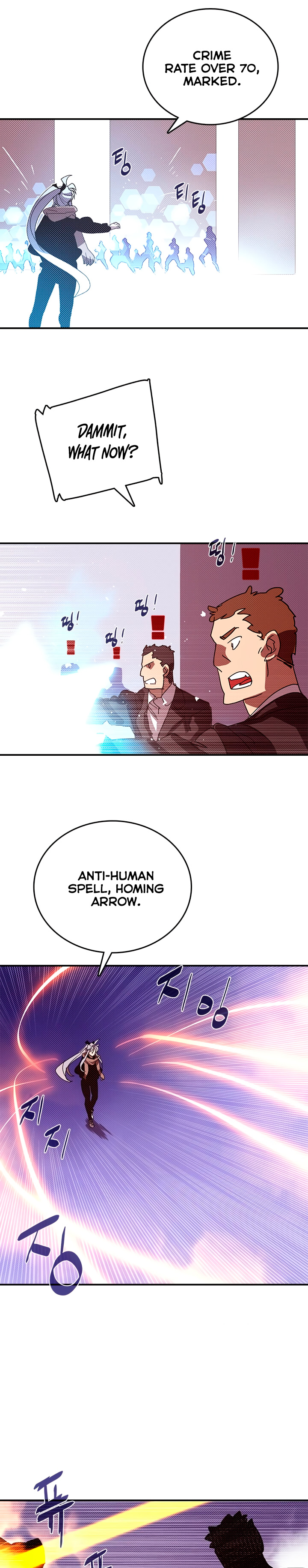 Read I Am the Sorcerer King EN Manga Online