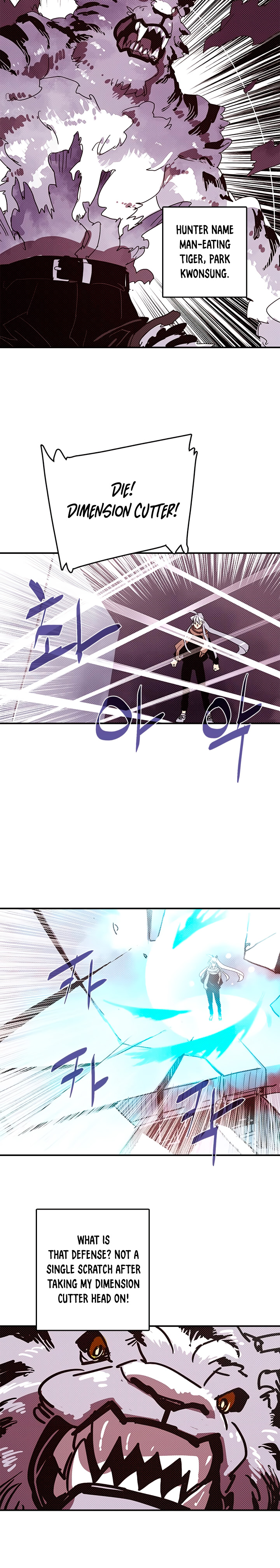 Read I Am the Sorcerer King EN Manga Online