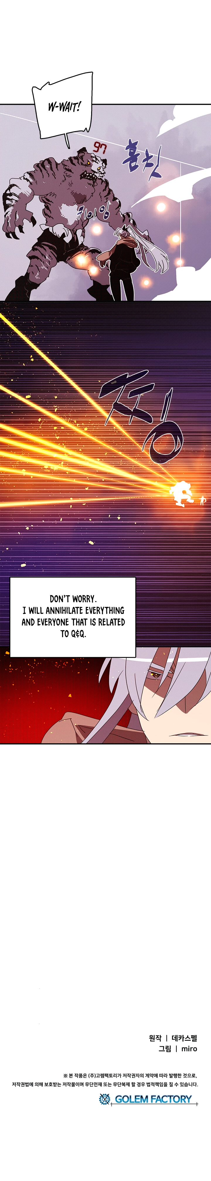 Read I Am the Sorcerer King EN Manga Online