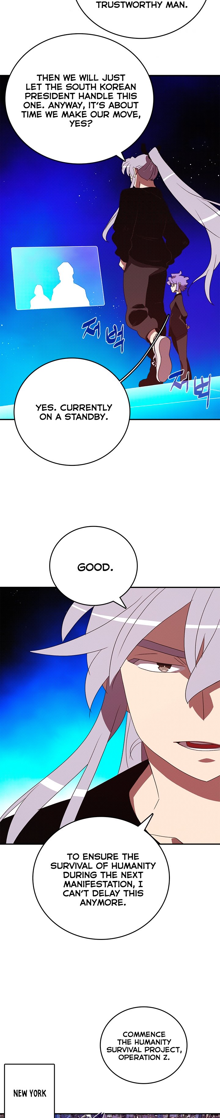 Read I Am the Sorcerer King EN Manga Online