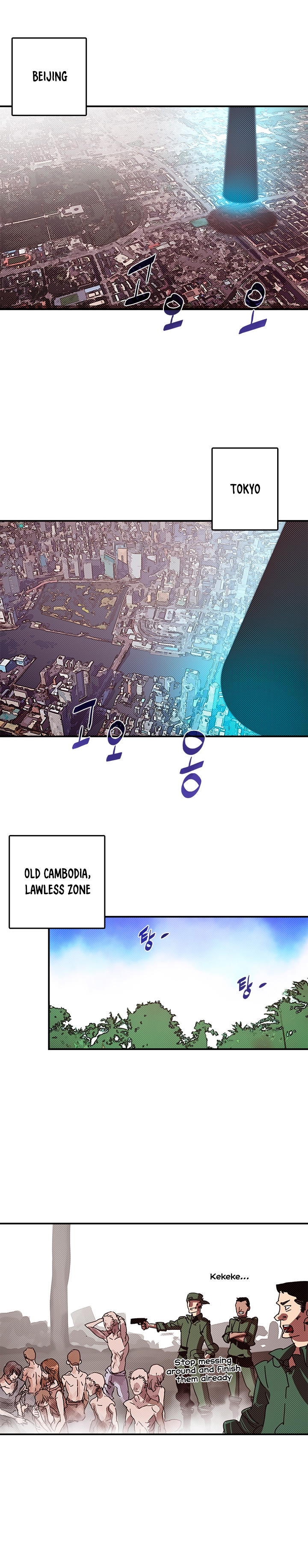 Read I Am the Sorcerer King EN Manga Online