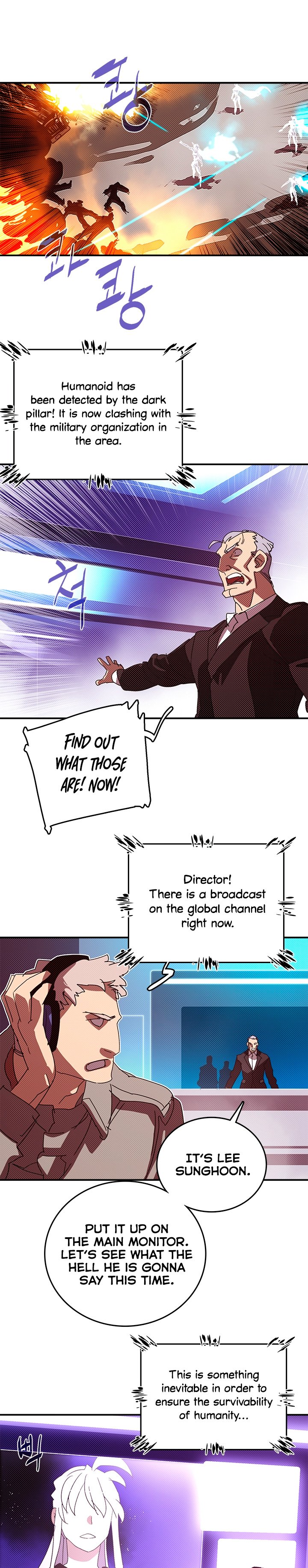 Read I Am the Sorcerer King EN Manga Online