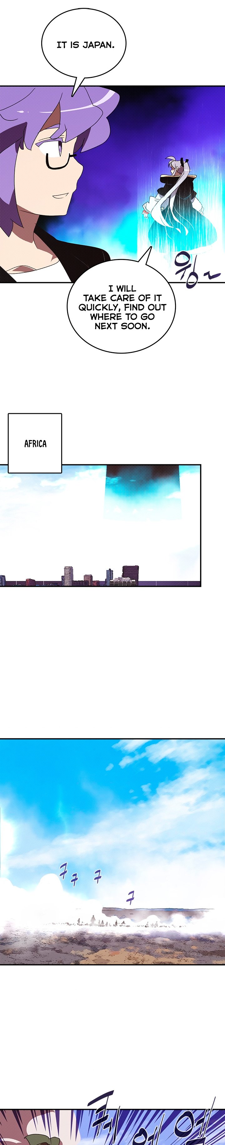 Read I Am the Sorcerer King EN Manga Online