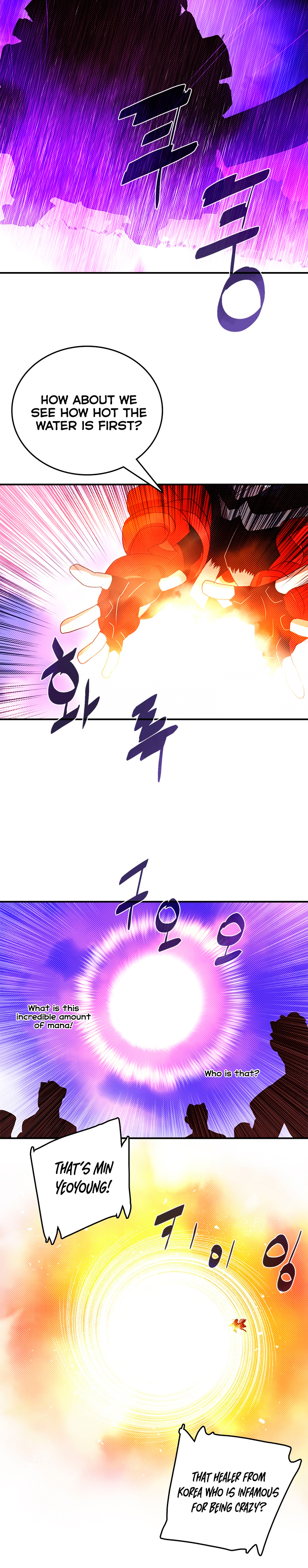 Read I Am the Sorcerer King EN Manga Online