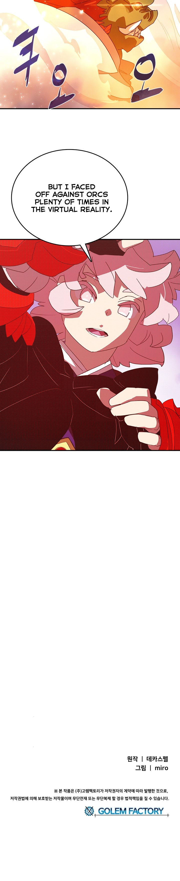 Read I Am the Sorcerer King EN Manga Online