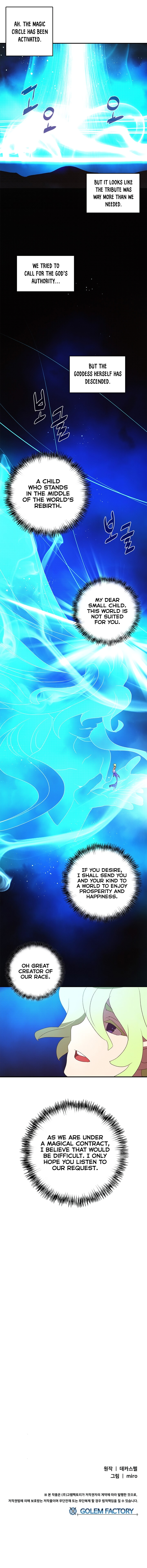 Read I Am the Sorcerer King EN Manga Online