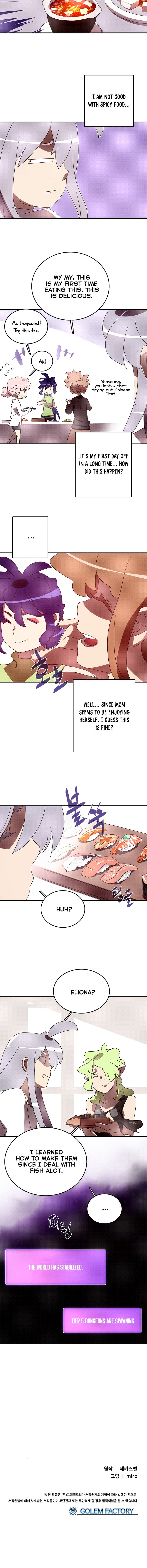 Read I Am the Sorcerer King EN Manga Online