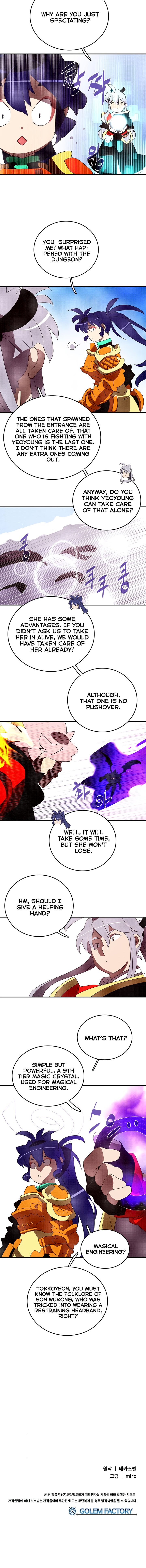 Read I Am the Sorcerer King EN Manga Online