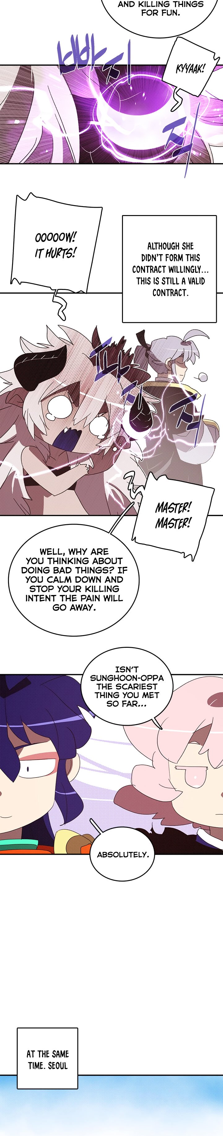 Read I Am the Sorcerer King EN Manga Online