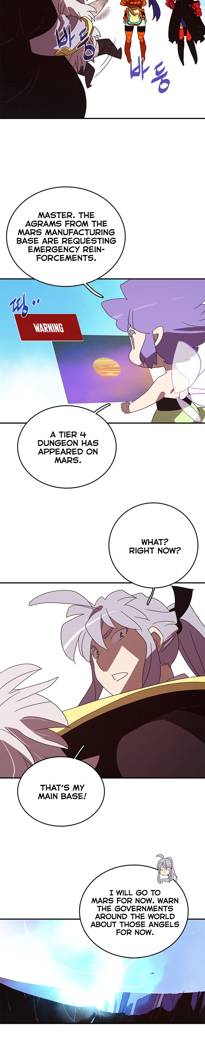 Read I Am the Sorcerer King EN Manga Online