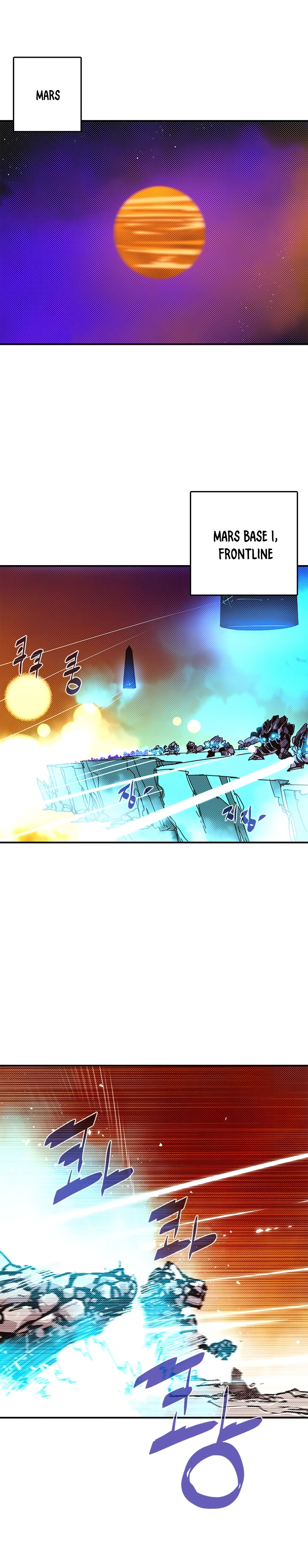 Read I Am the Sorcerer King EN Manga Online