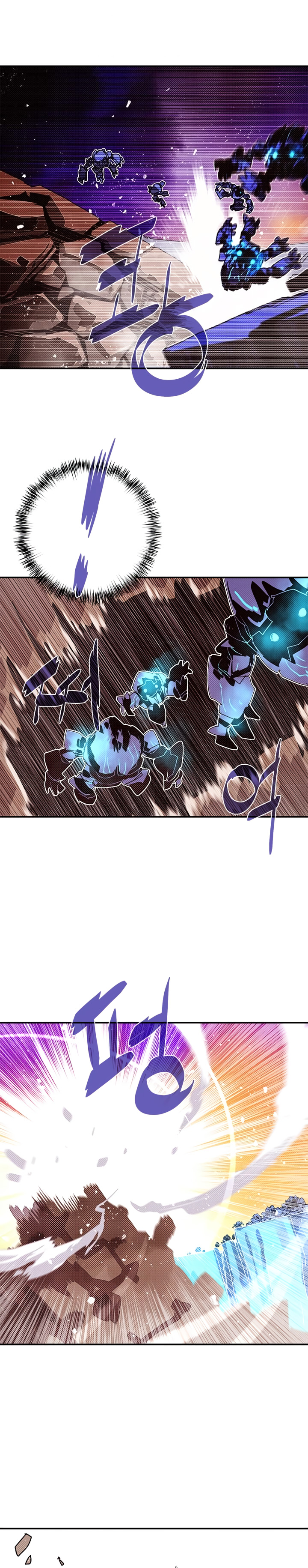 Read I Am the Sorcerer King EN Manga Online