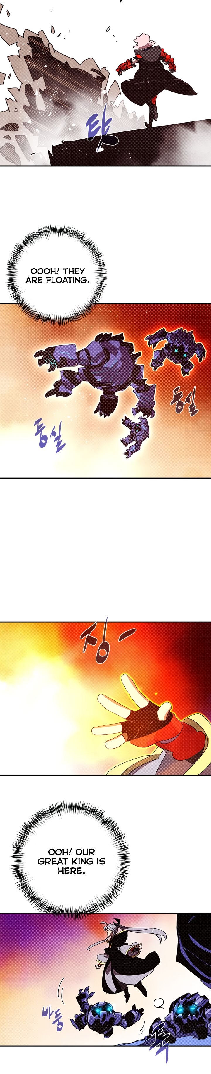 Read I Am the Sorcerer King EN Manga Online