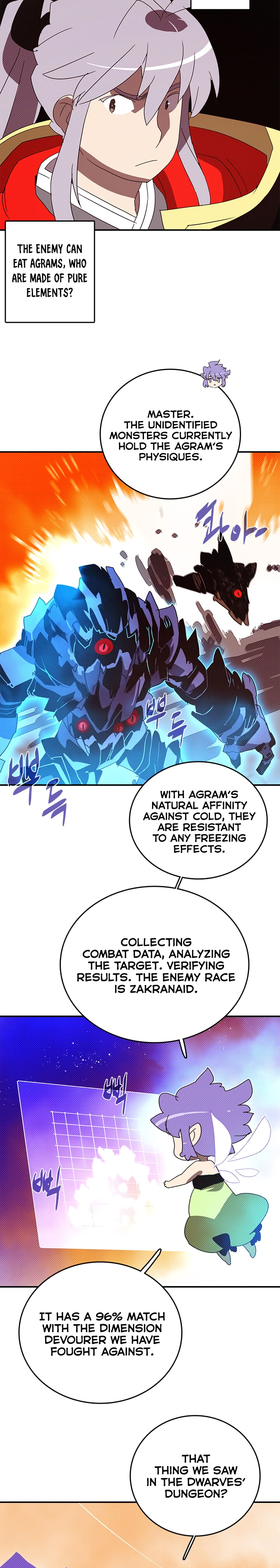 Read I Am the Sorcerer King EN Manga Online