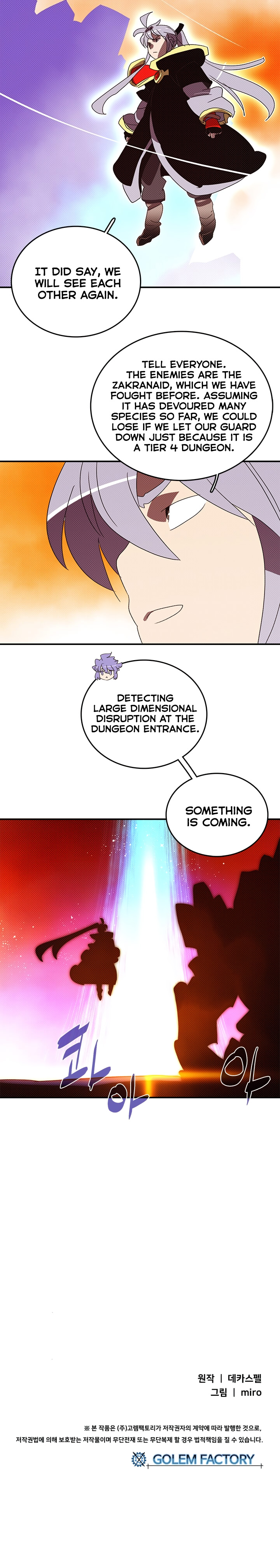 Read I Am the Sorcerer King EN Manga Online