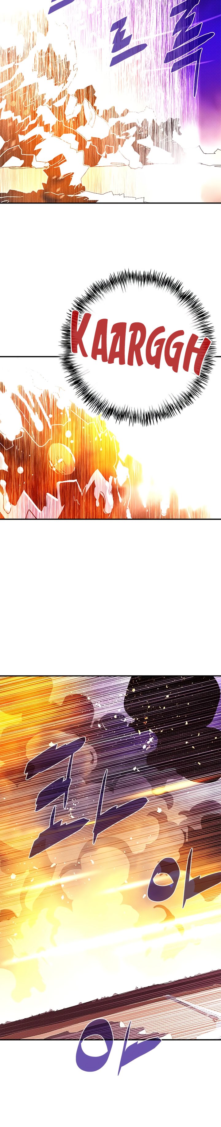 Read I Am the Sorcerer King EN Manga Online