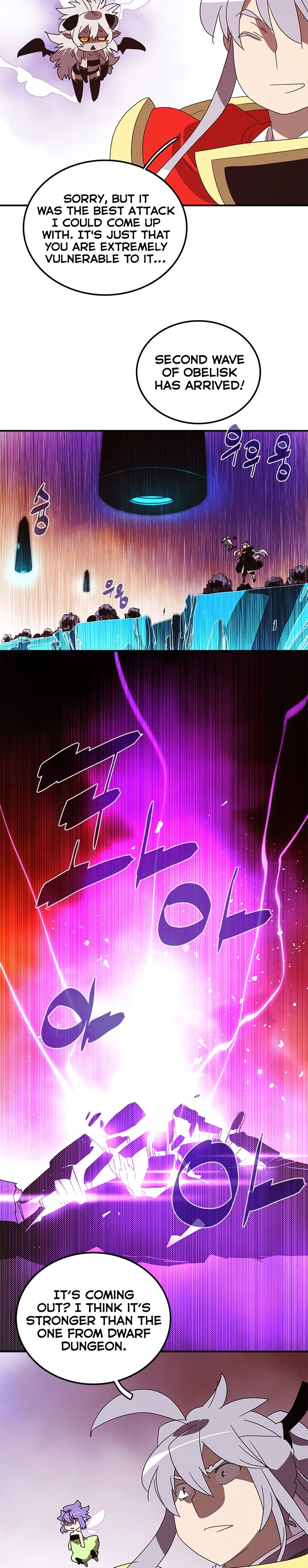 Read I Am the Sorcerer King EN Manga Online