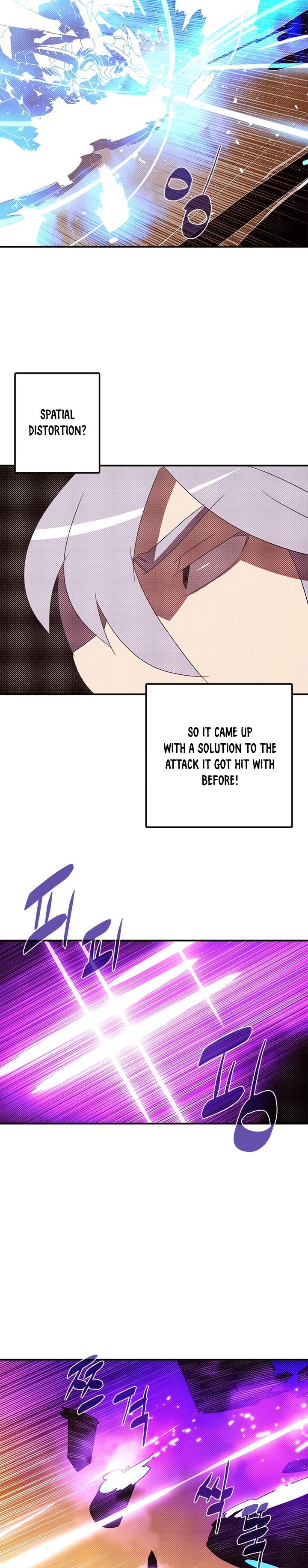 Read I Am the Sorcerer King EN Manga Online